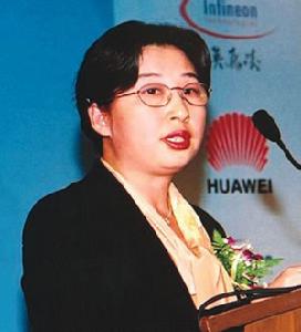 孫亞芳