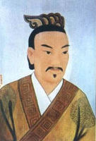 劉慶