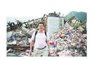 2008年5月份劉柏權(quán)去汶川時(shí)的留影