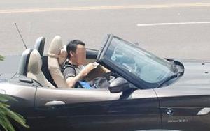 快遞哥