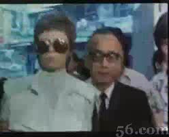 琳達·艾米莉