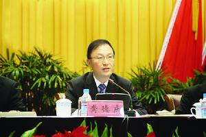 龔德慶