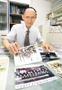 高秉涵