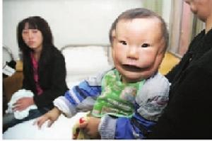 面具男孩