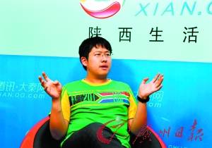 孫見坤
