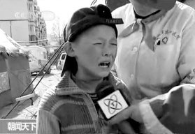 唱藏歌的才仁旦舟哭了