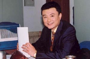王寧