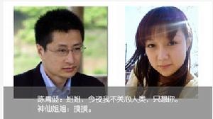 許宇萱