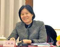 沈躍躍