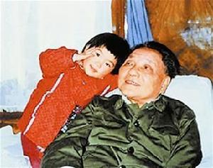 鄧小平與外孫女卓玥