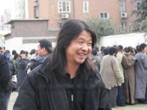 曹郁