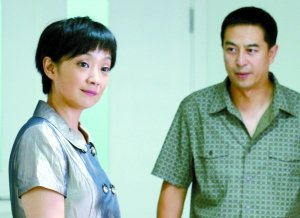 《我是業(yè)主》