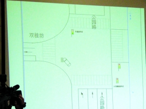 警方演示事故現場