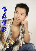 小莊