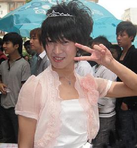 孔雀仙子