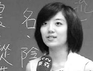 貌似桂綸鎂