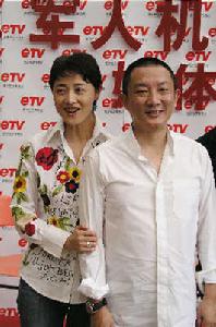 張黎和前妻劉蓓