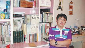 孫見坤