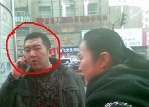 自稱認(rèn)識(shí)“季叔”的富二代。