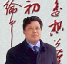 林成龍