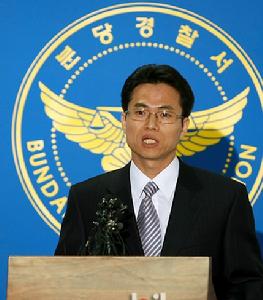 韓國警方公開張紫妍自殺案調查進程