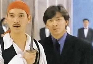 潘宏彬與劉德華