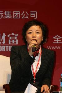 金旭