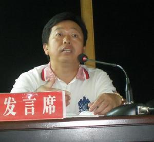 毛華東