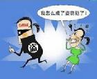 相關(guān)漫畫