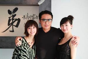 馬景濤一家,左妻右女