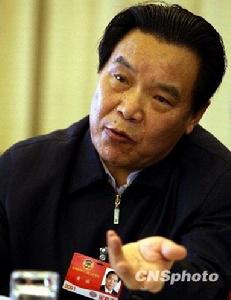 黃瑤