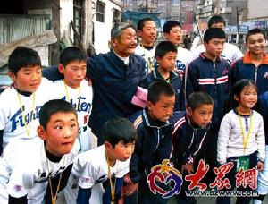 山東展望鄭承鎮(zhèn)少年孤兒棒球隊
