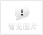 宋佃濤