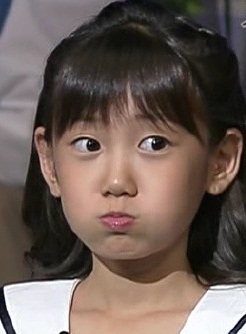 鄭敏兒