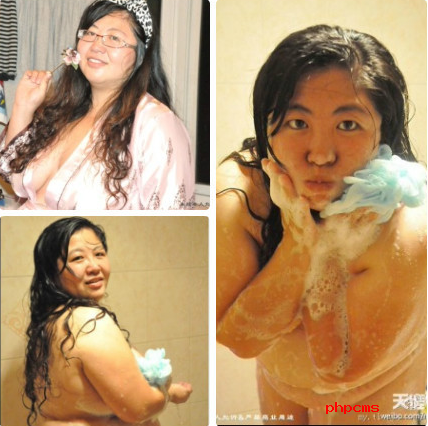 貴妃妹妹
