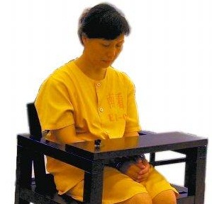 唐美群