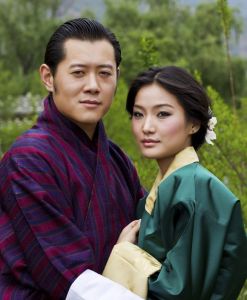 吉格梅·凱薩爾·納姆耶爾·旺楚克