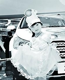 最小車模