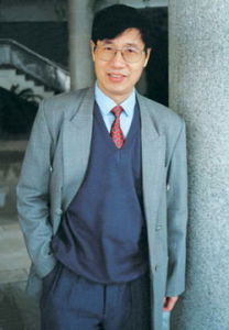 彭實戈