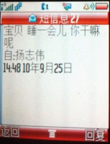 網(wǎng)絡(luò)圖片