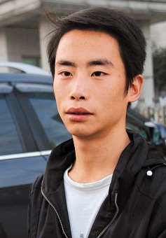 吳俊東