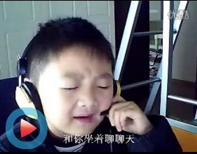 羅煉羽