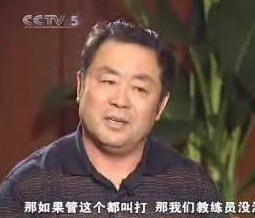 王德顯