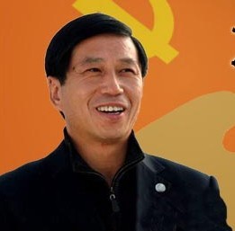 沈浩