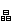 液態金屬