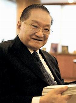 金庸