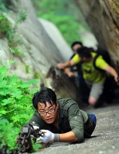 山東無腿男登華山
