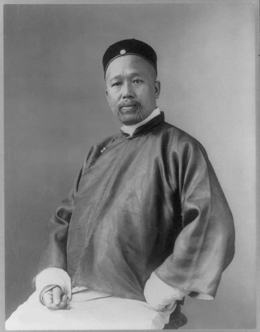 康有為