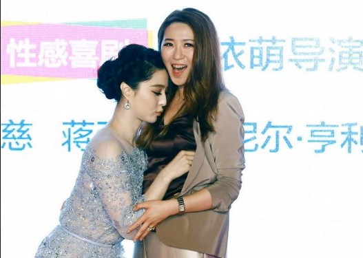金依萌