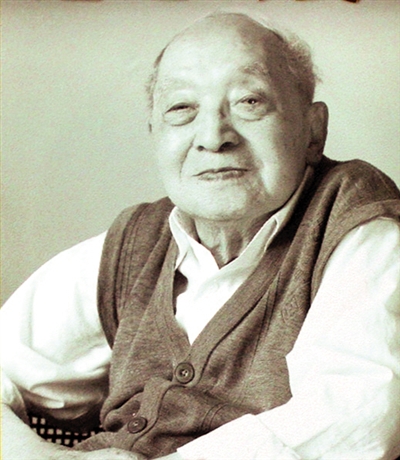 陳鯉庭